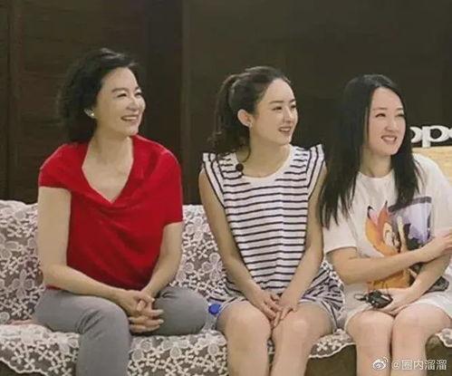 娱乐吃瓜女星婚后