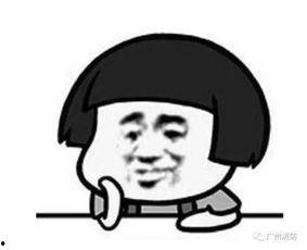 娱乐吃瓜酱出门忘关空调,娱乐吃瓜酱上演“电费刺客”